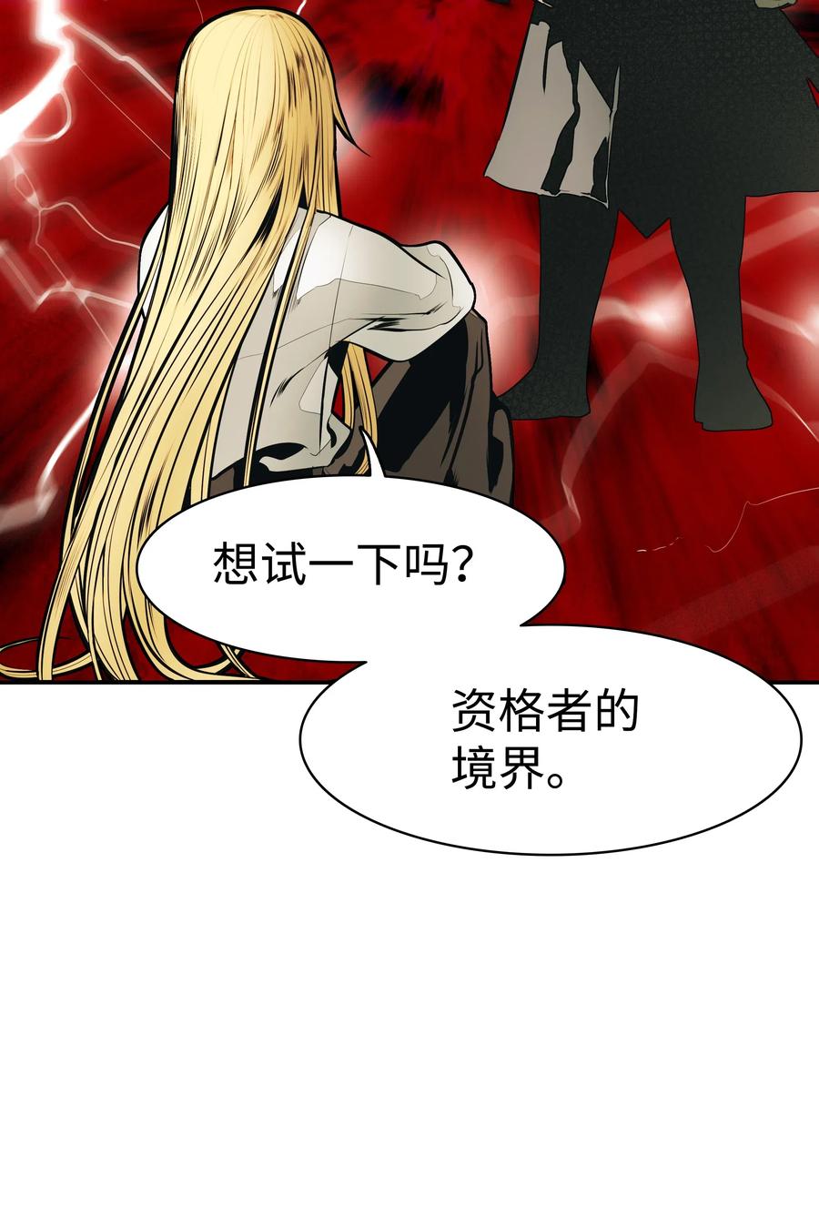 052 凯旋式55
