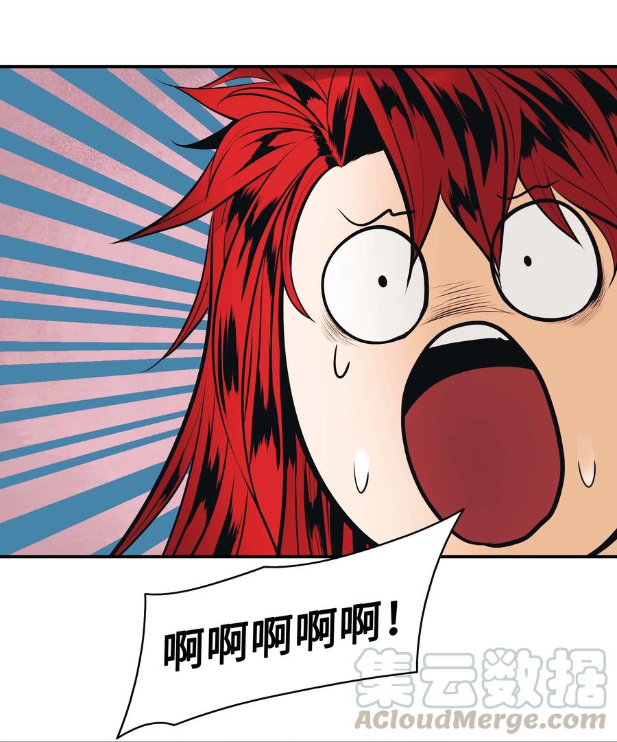 066 选剑30