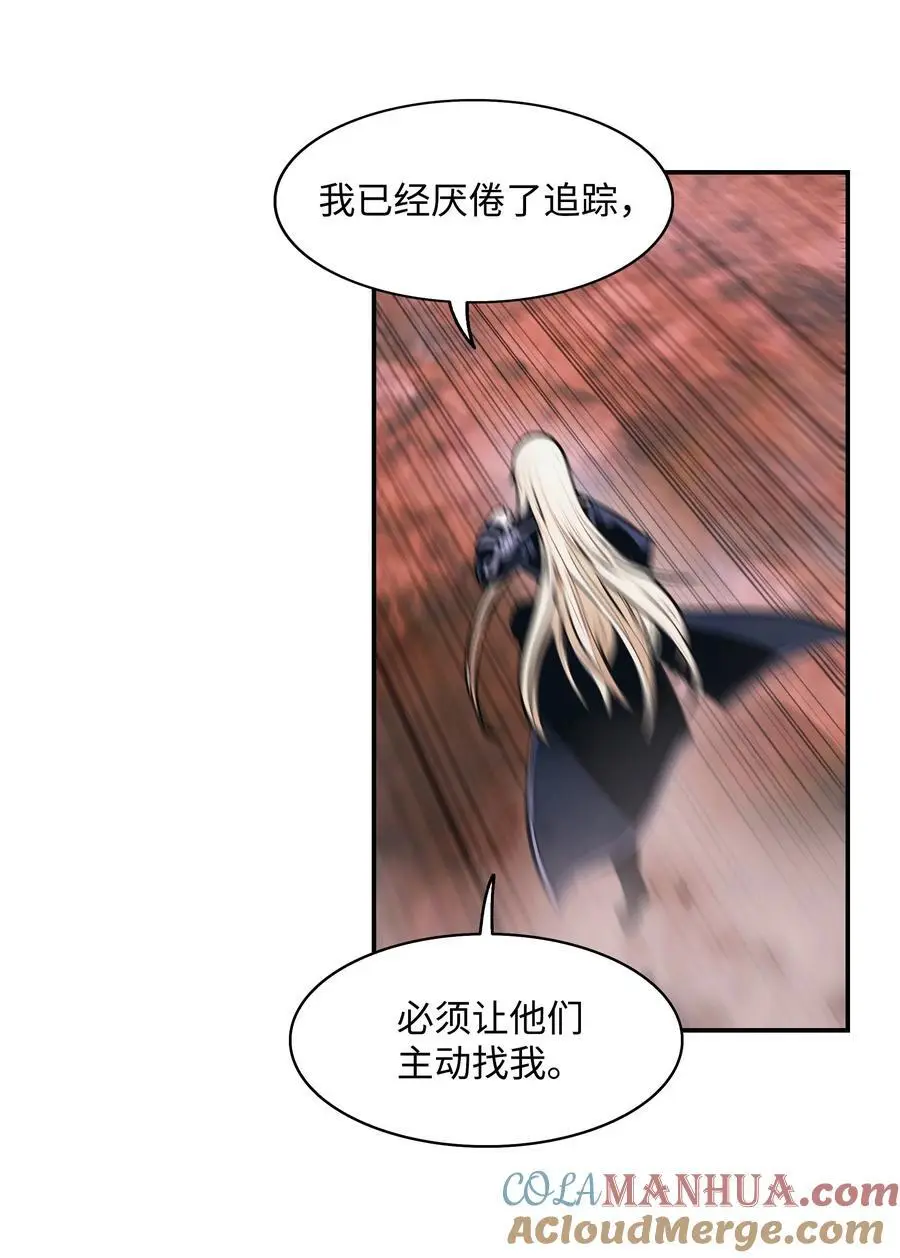 198 替身57