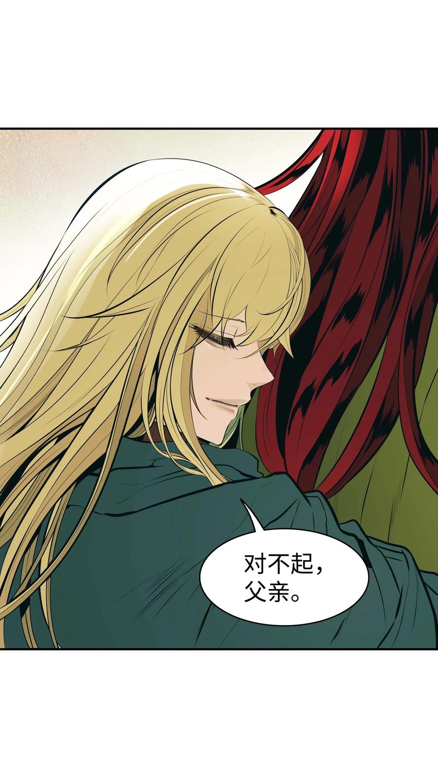 068 离别73