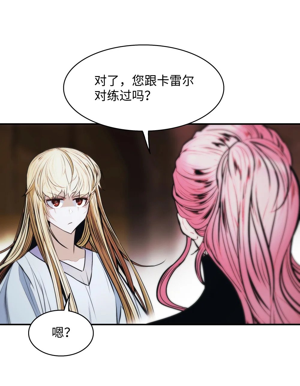 164 成功脱险80