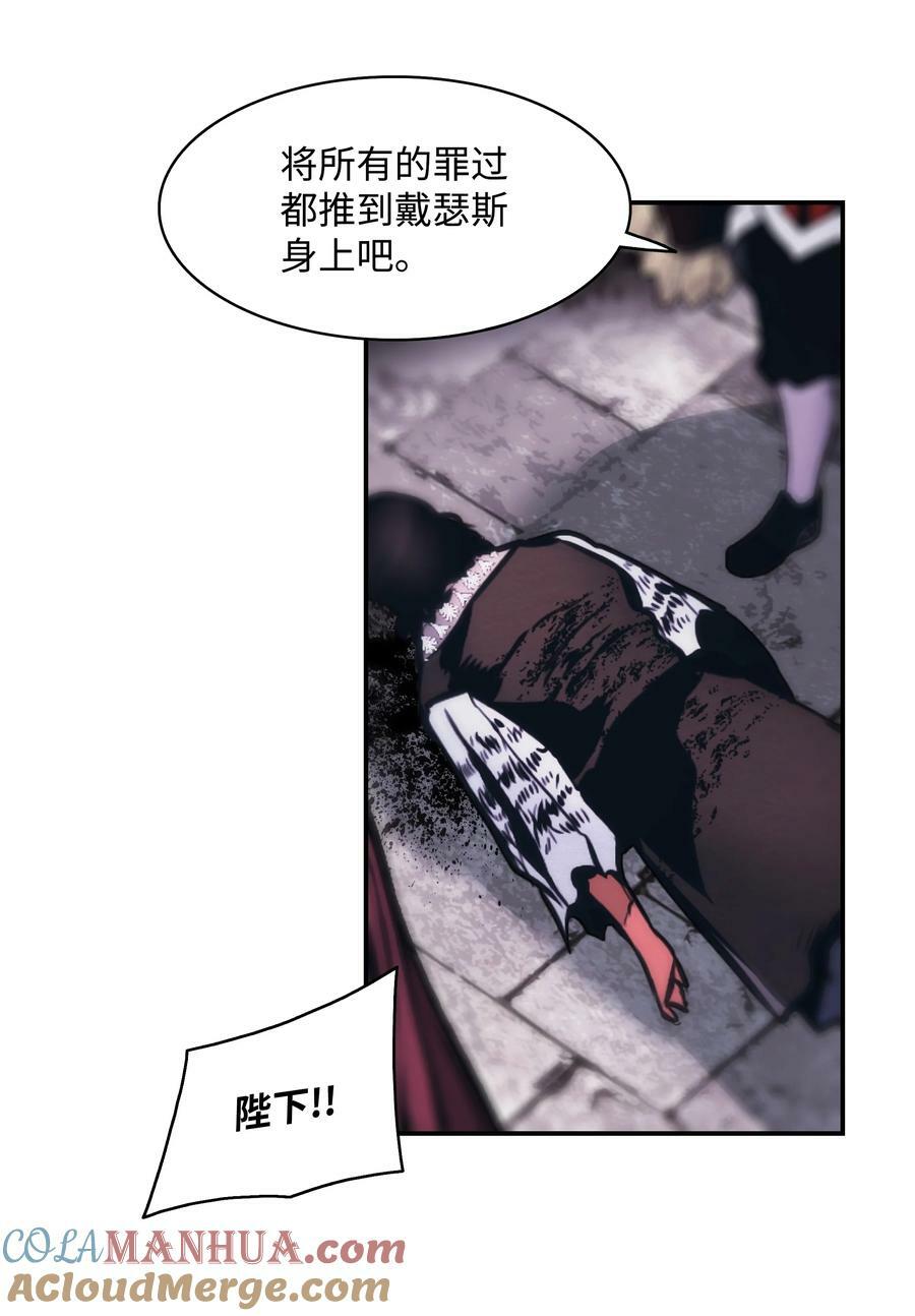 179 父亲的请求69