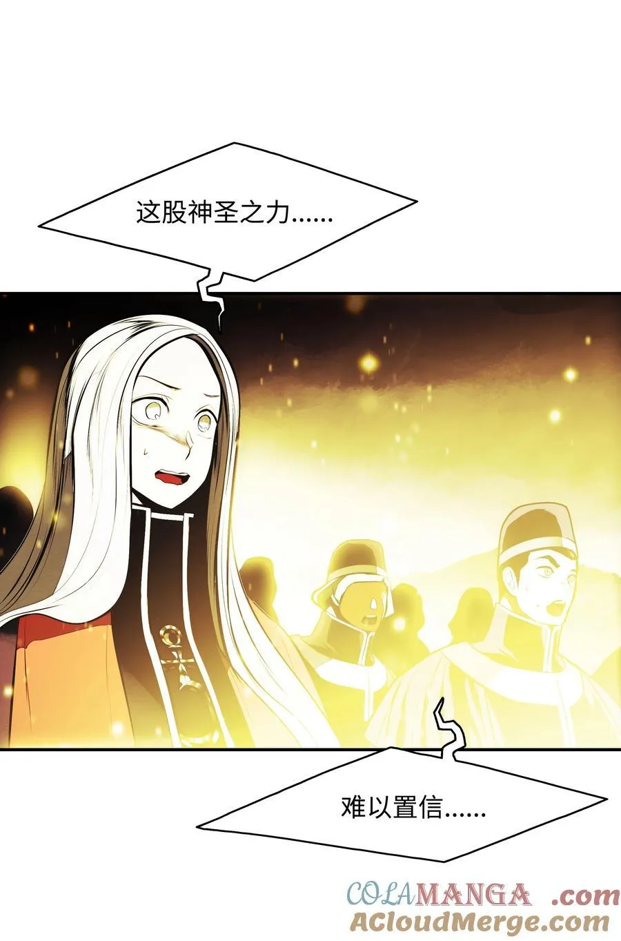 208 教派初心66