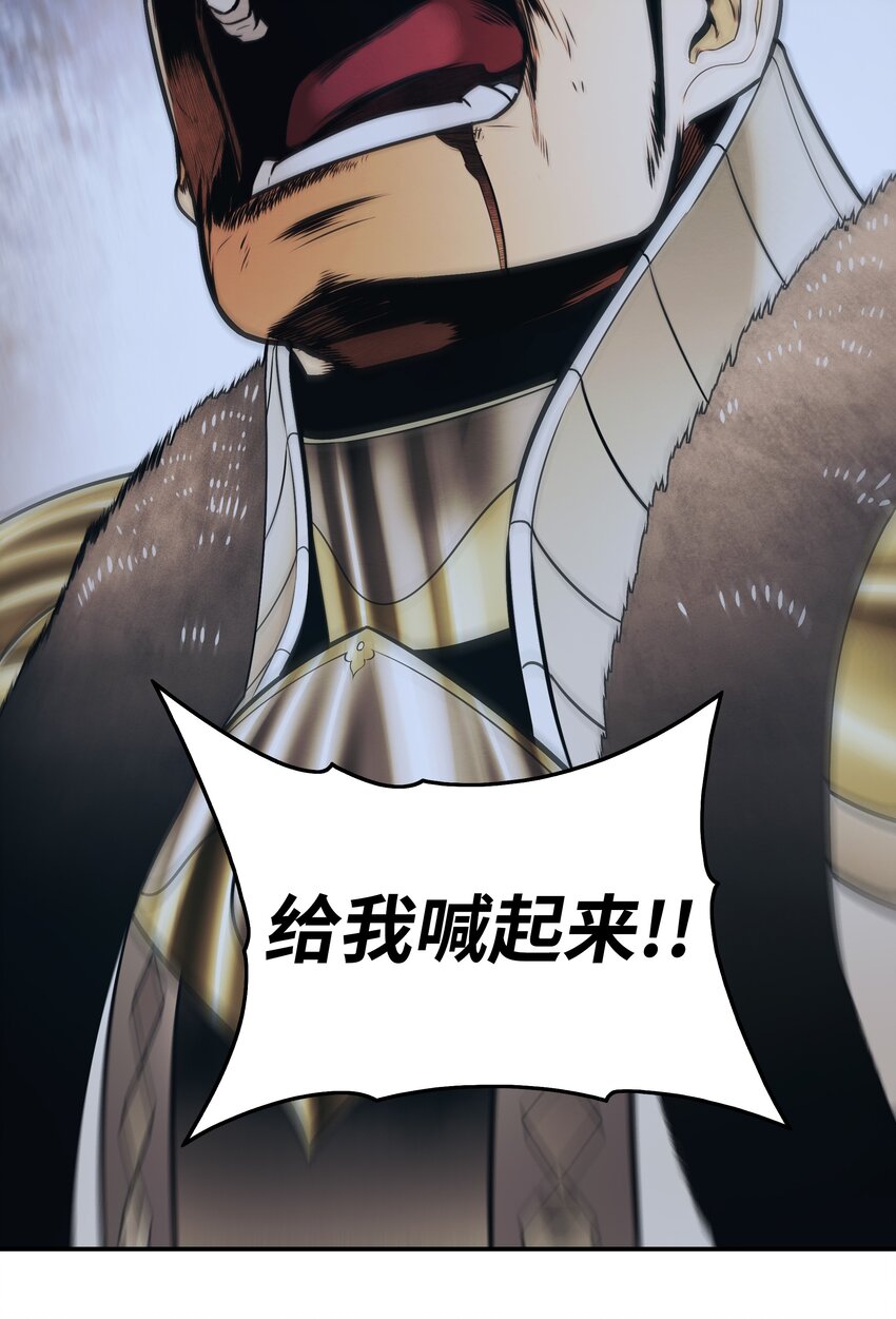 128 自由的呐喊52