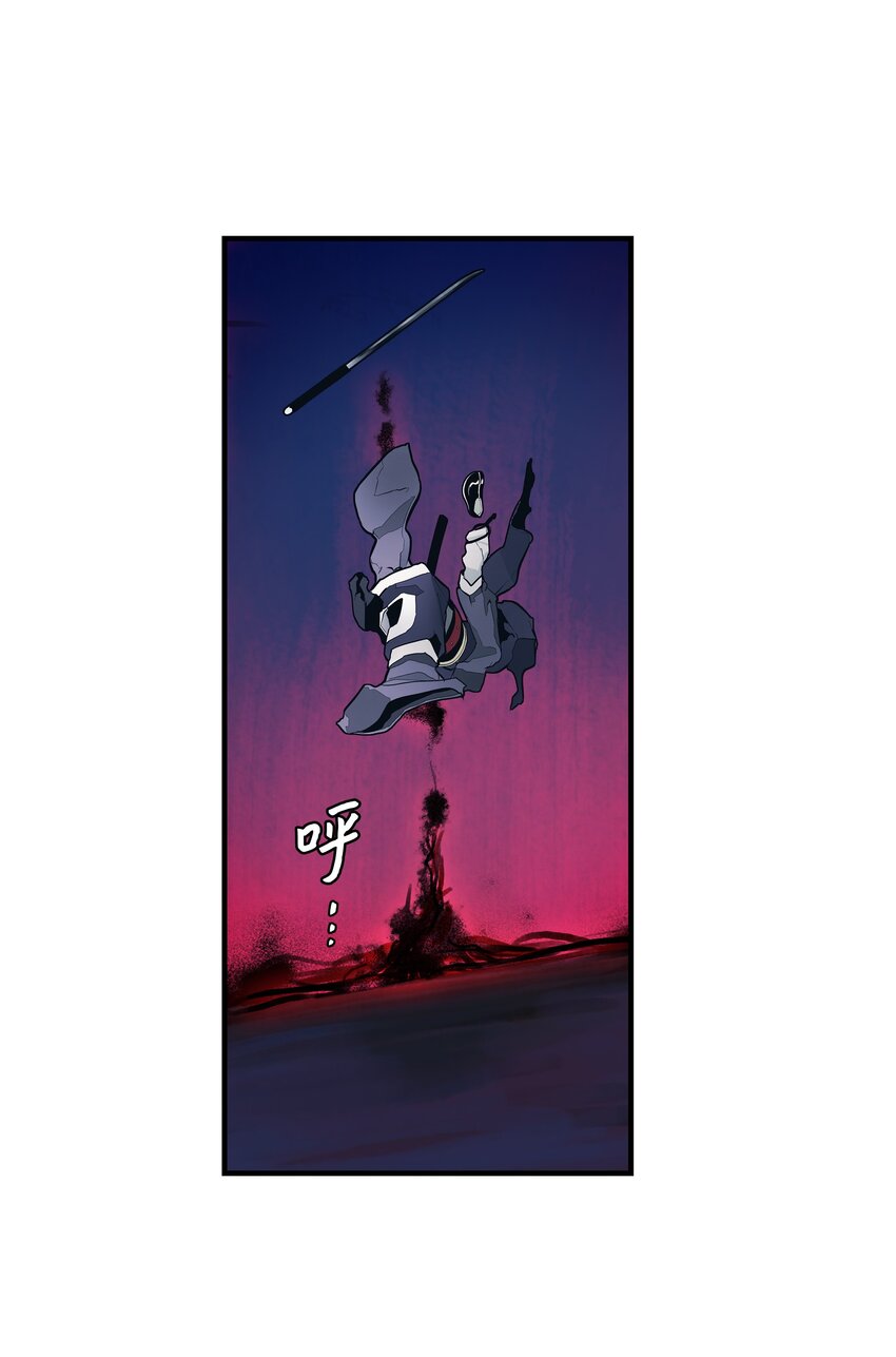 000 称霸武林48