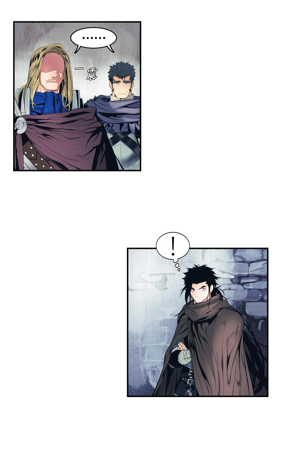 018 大师级27
