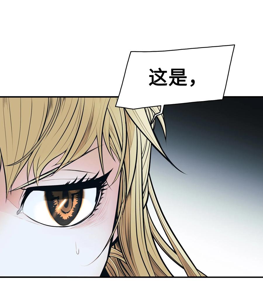 044 逃脱78