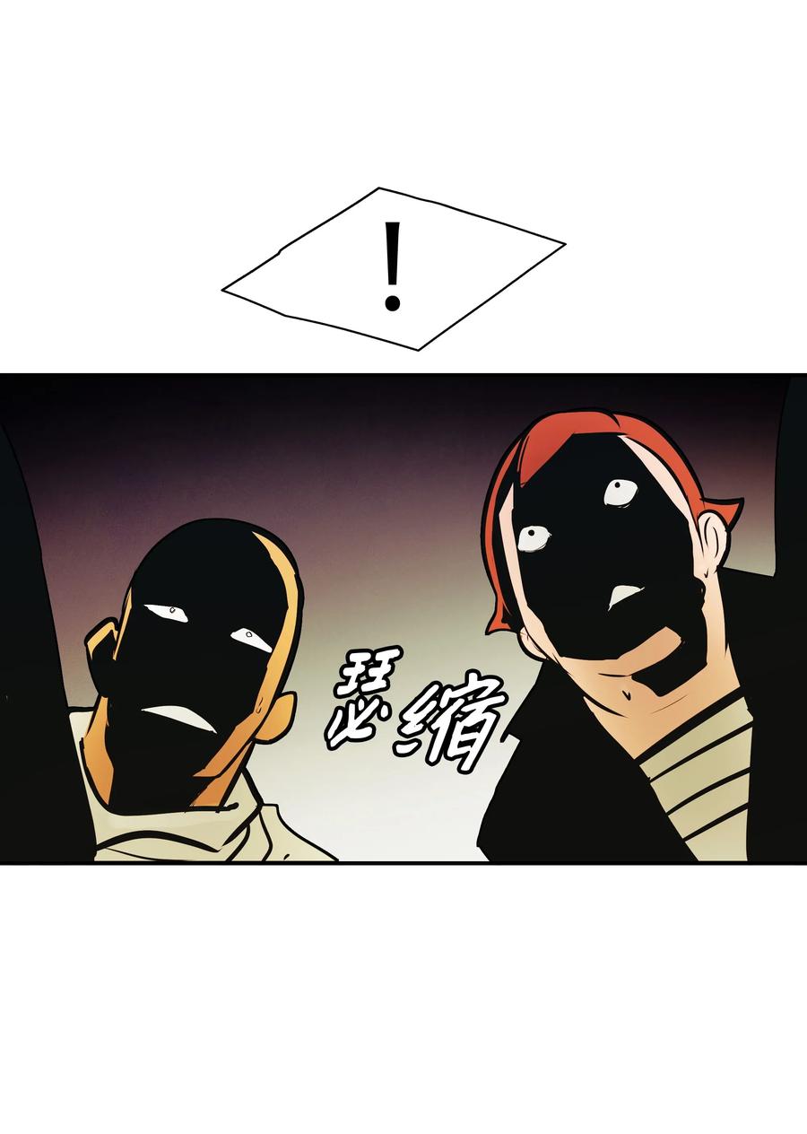 031 营救17