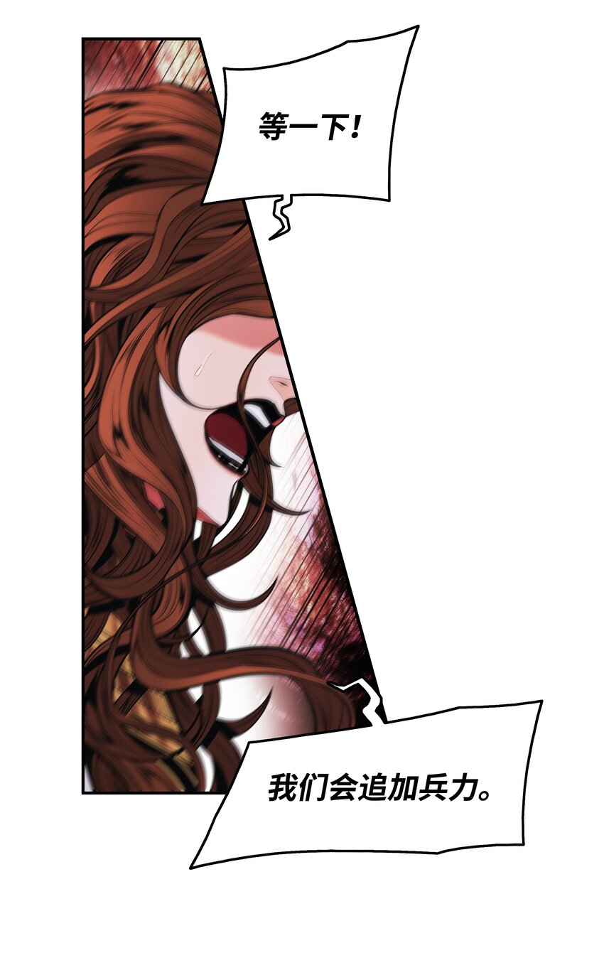 147 强行达成共识65