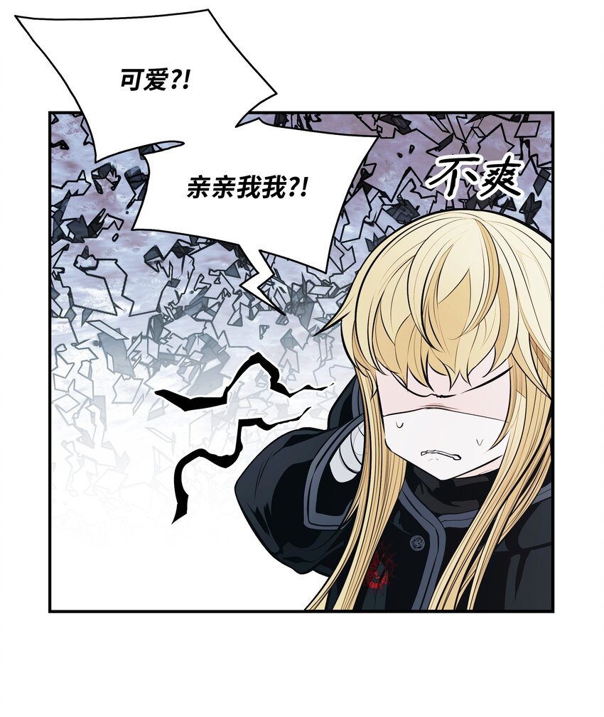 117 龙心56