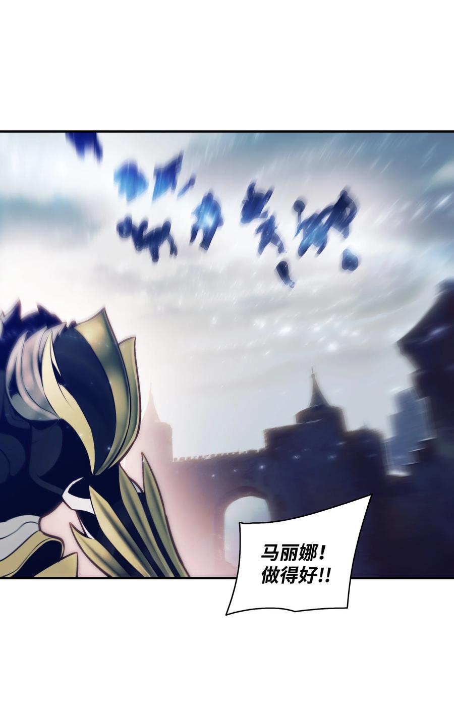 094 生死之际55