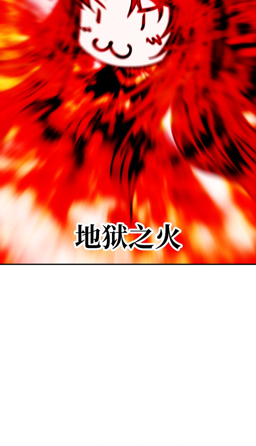 134 万流归宗86