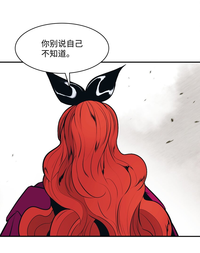 117 龙心9