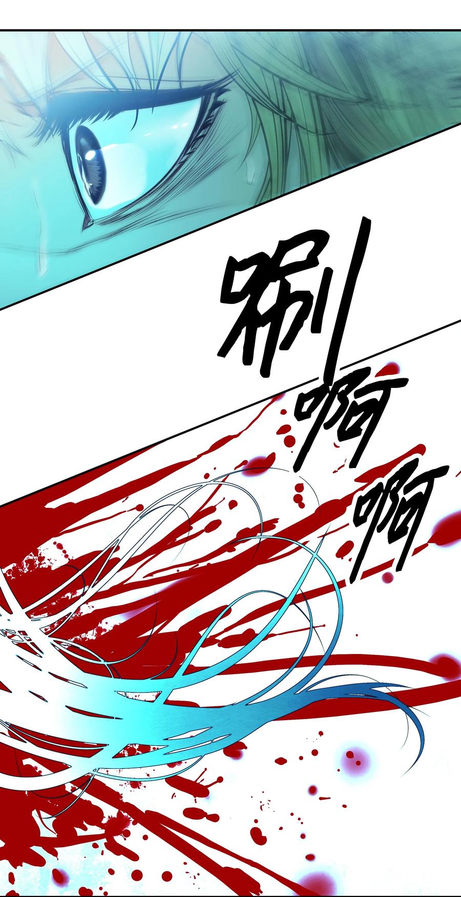 052 凯旋式11