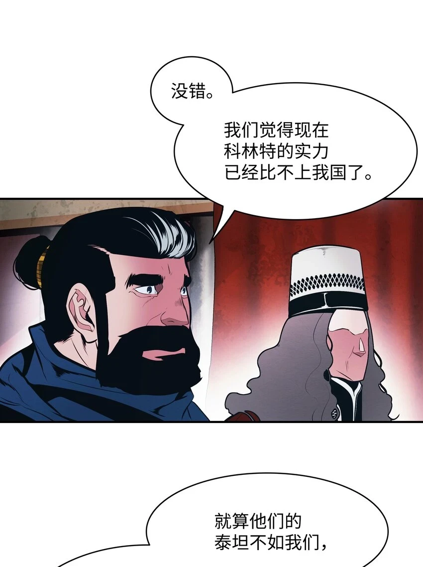 159 消失的黑2