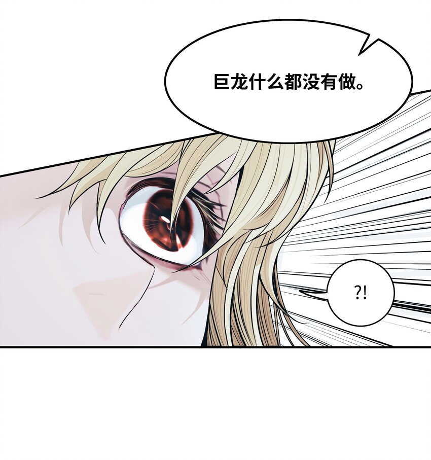 132 大战一场33