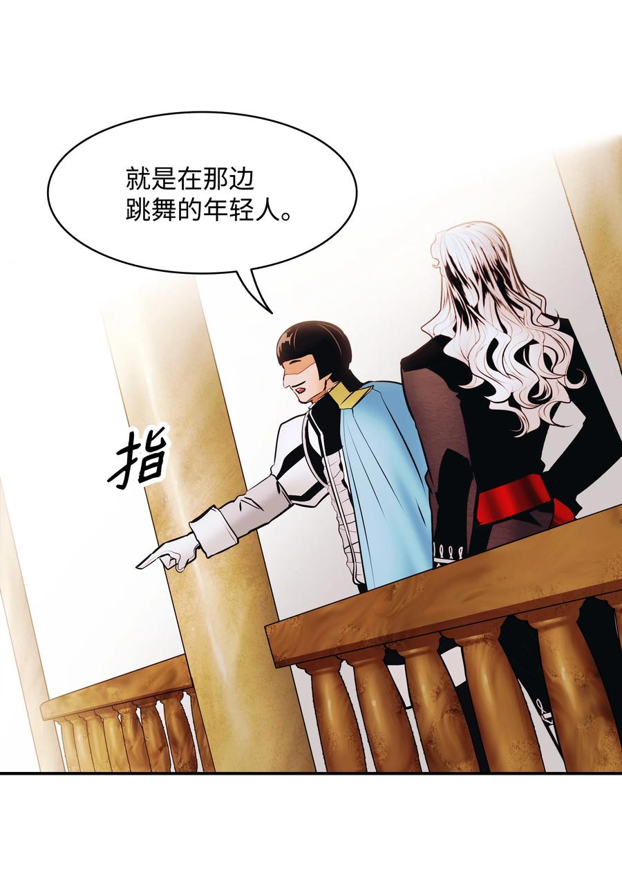 105 各奔东西38