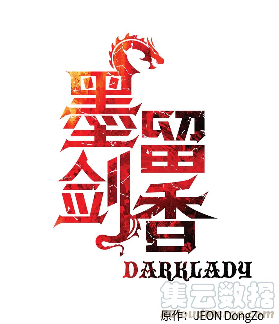 047 再次被抓16
