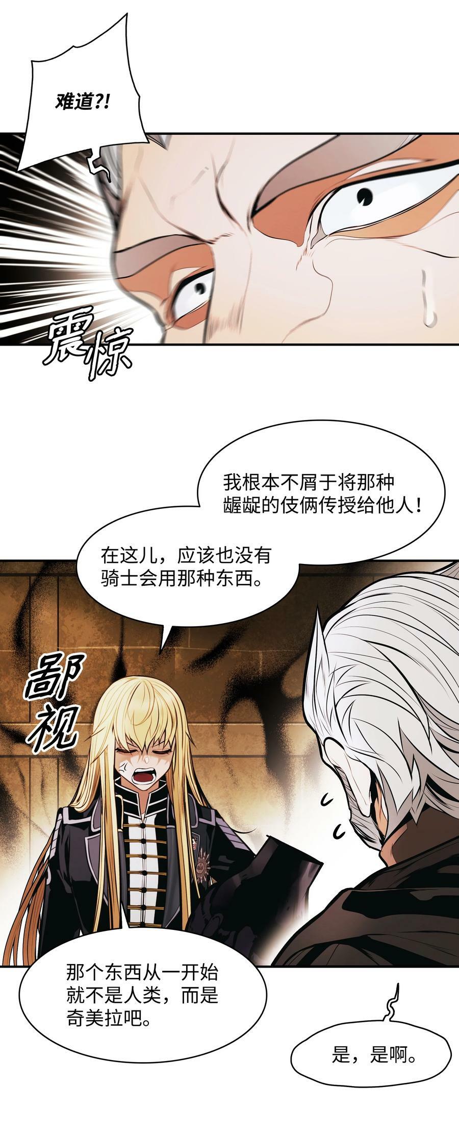 178 一次毁掉8