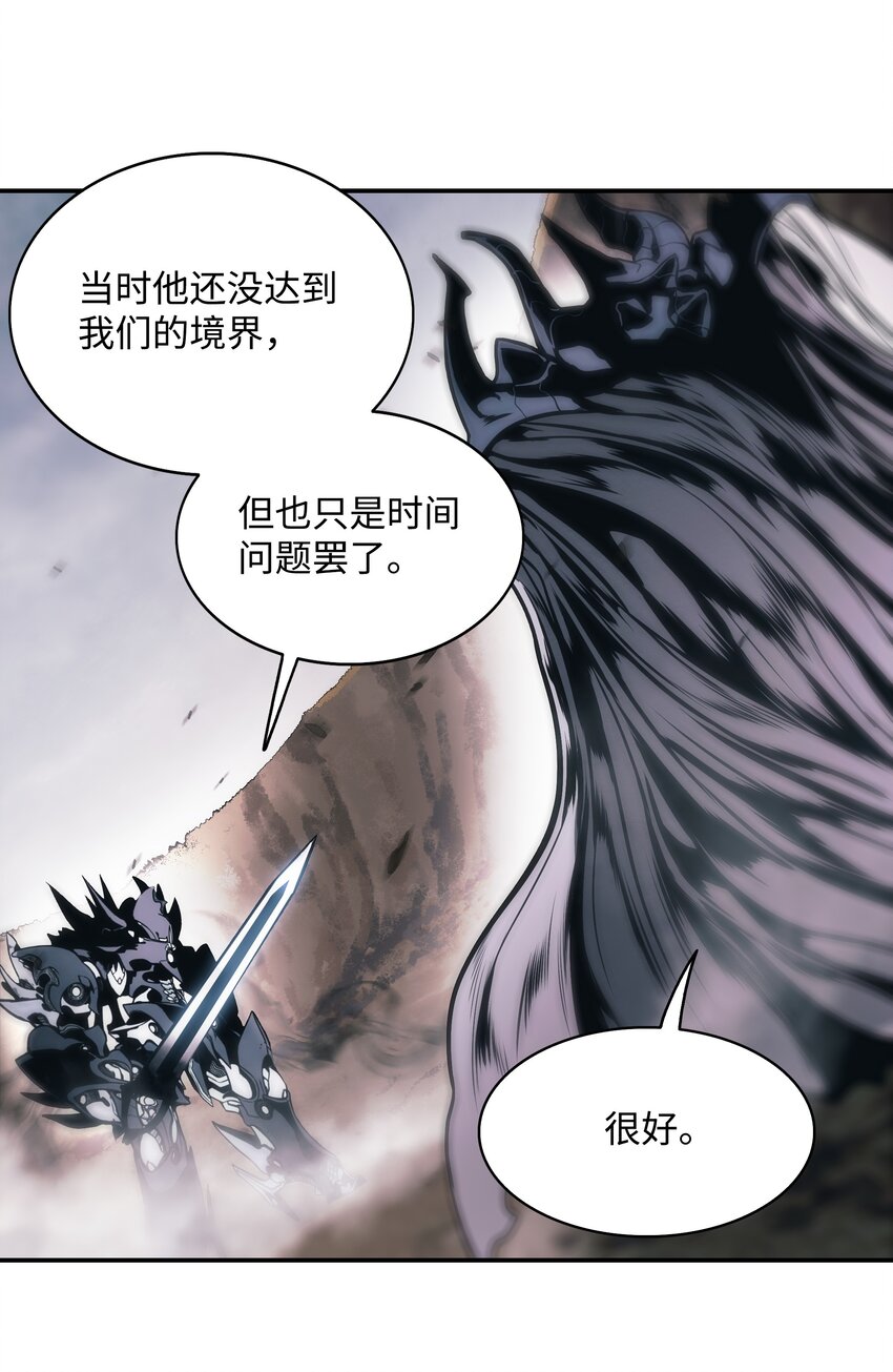 133 决一死战73