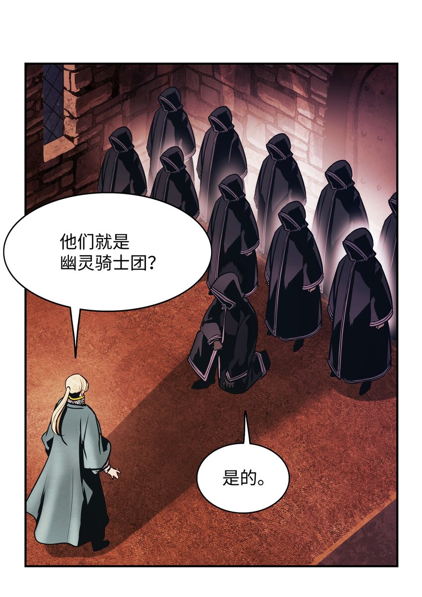144 拯救计划82