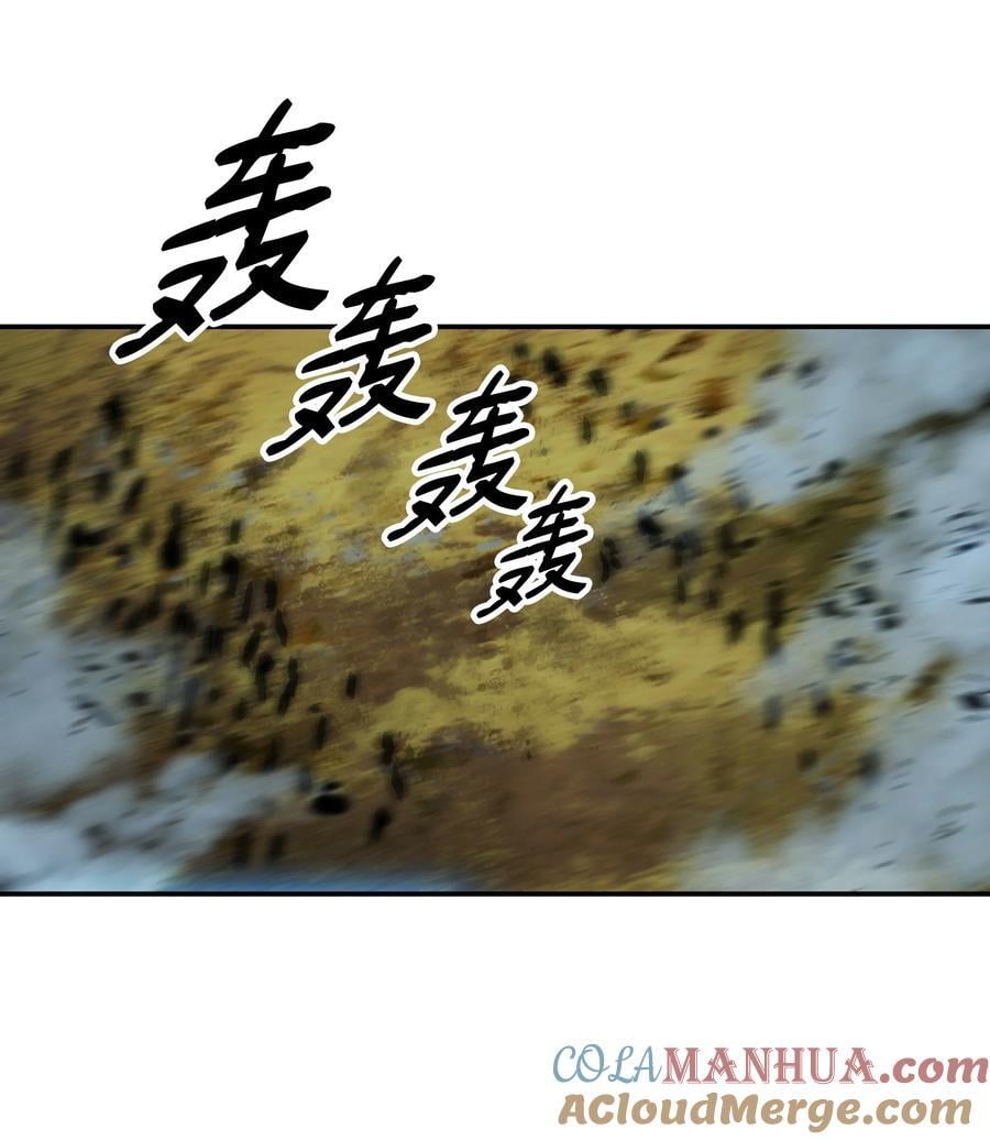 186 计划有变63