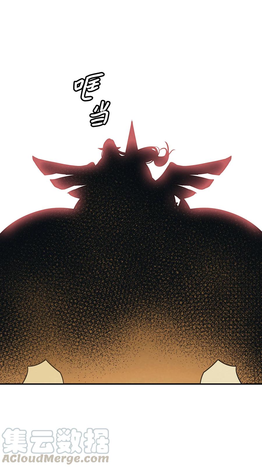 040 黄金骑士56