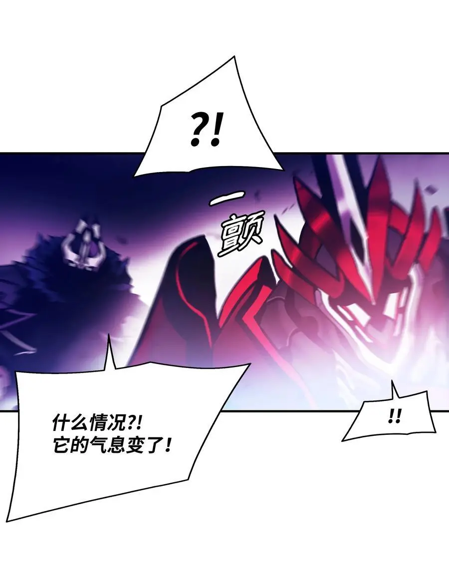 203 陷入苦战61
