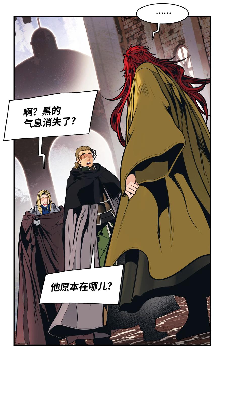 100 一触即发59