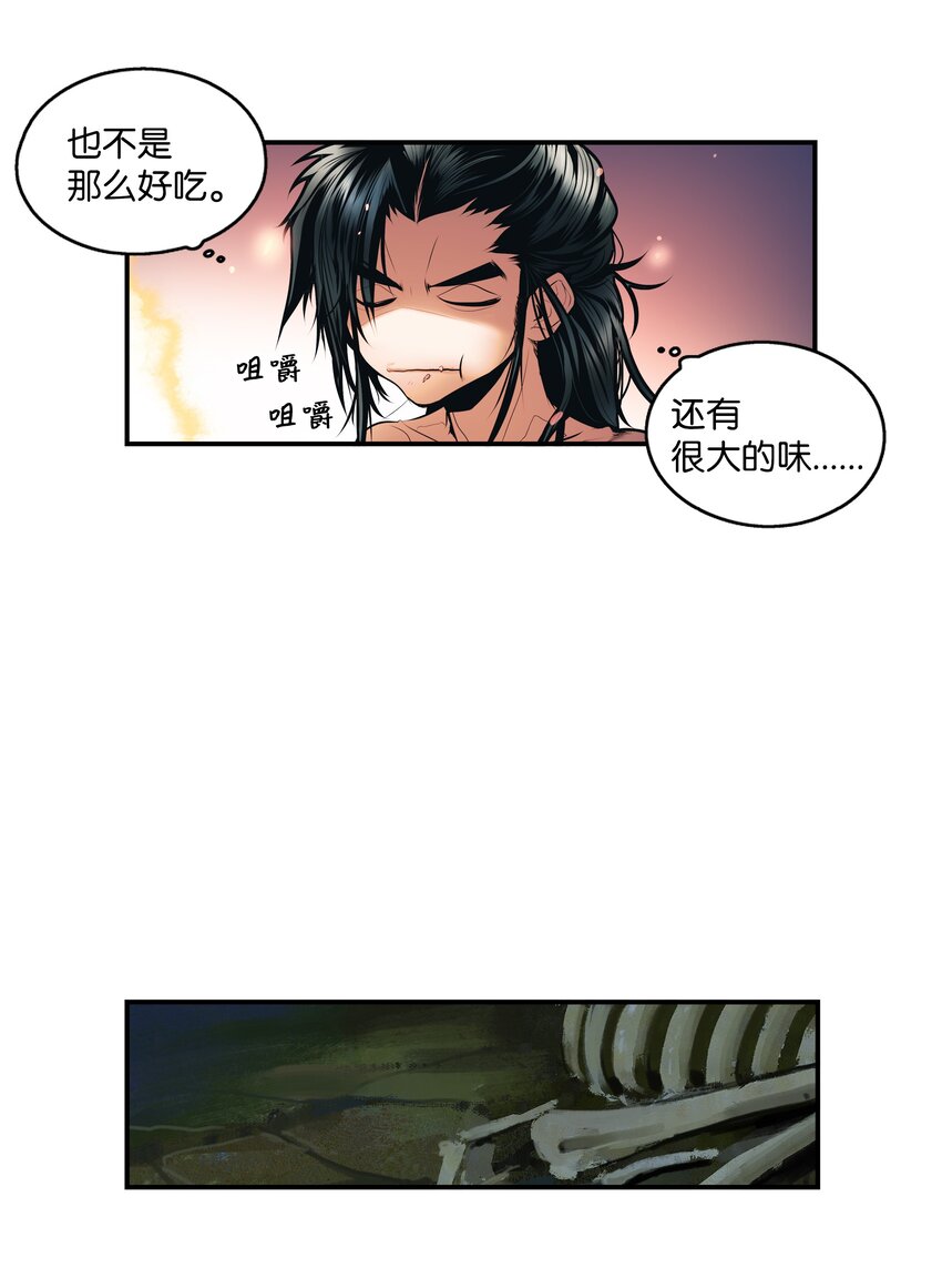 001 两个月亮60