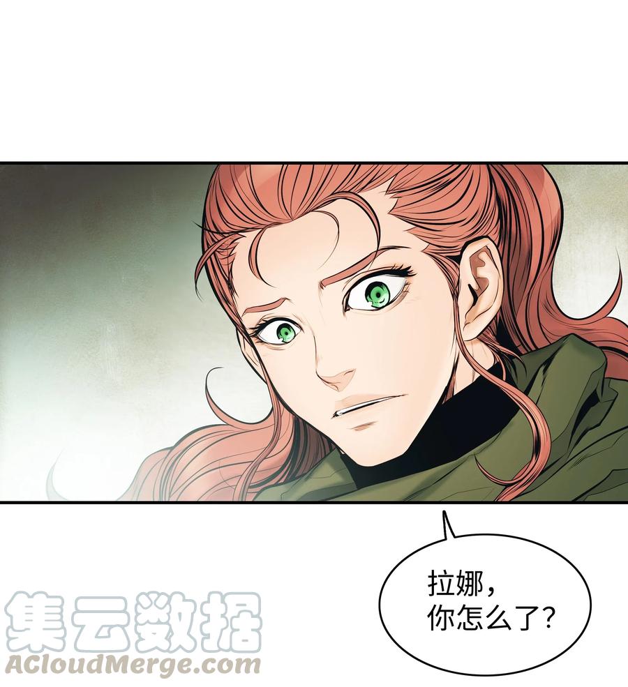 020 泰坦28