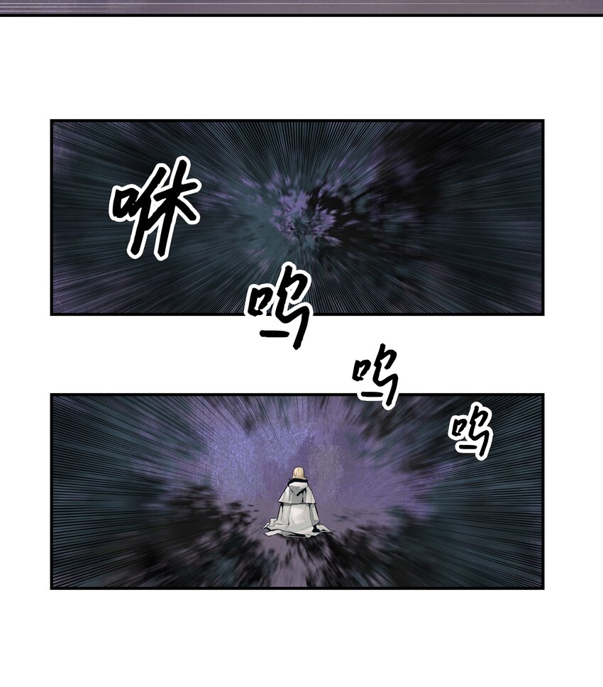 008 激战37