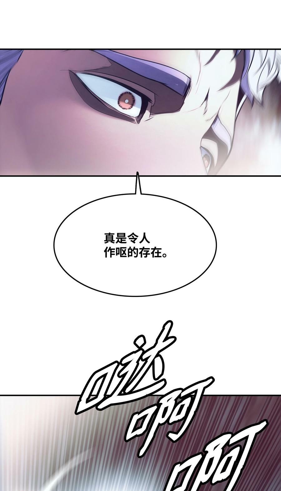 178 一次毁掉74