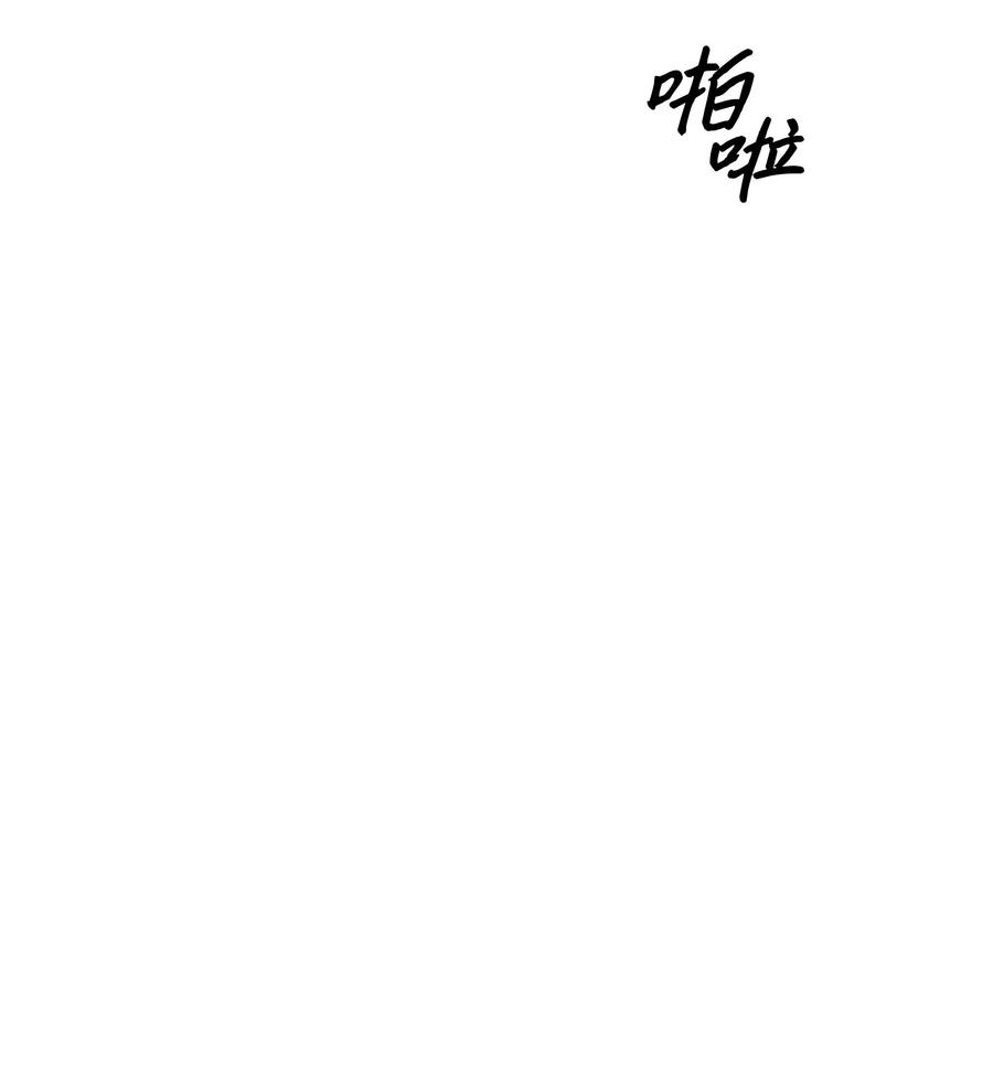 086 绿龙洞穴13