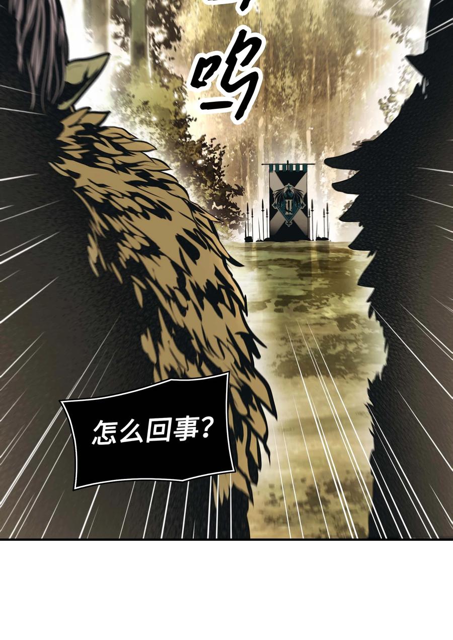 079 与奥克一战7