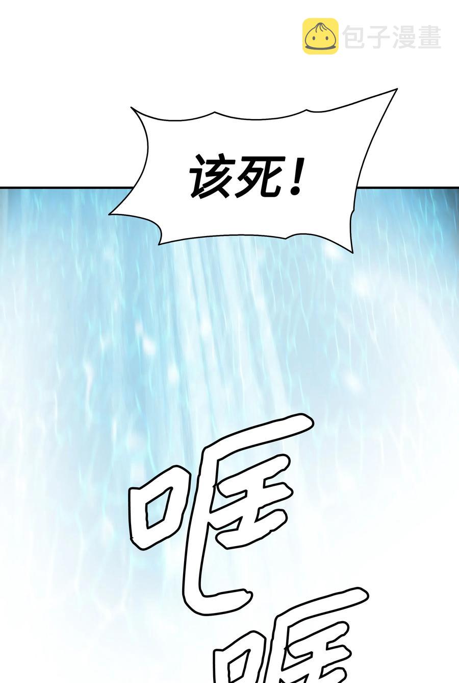 051 梦中的声音42