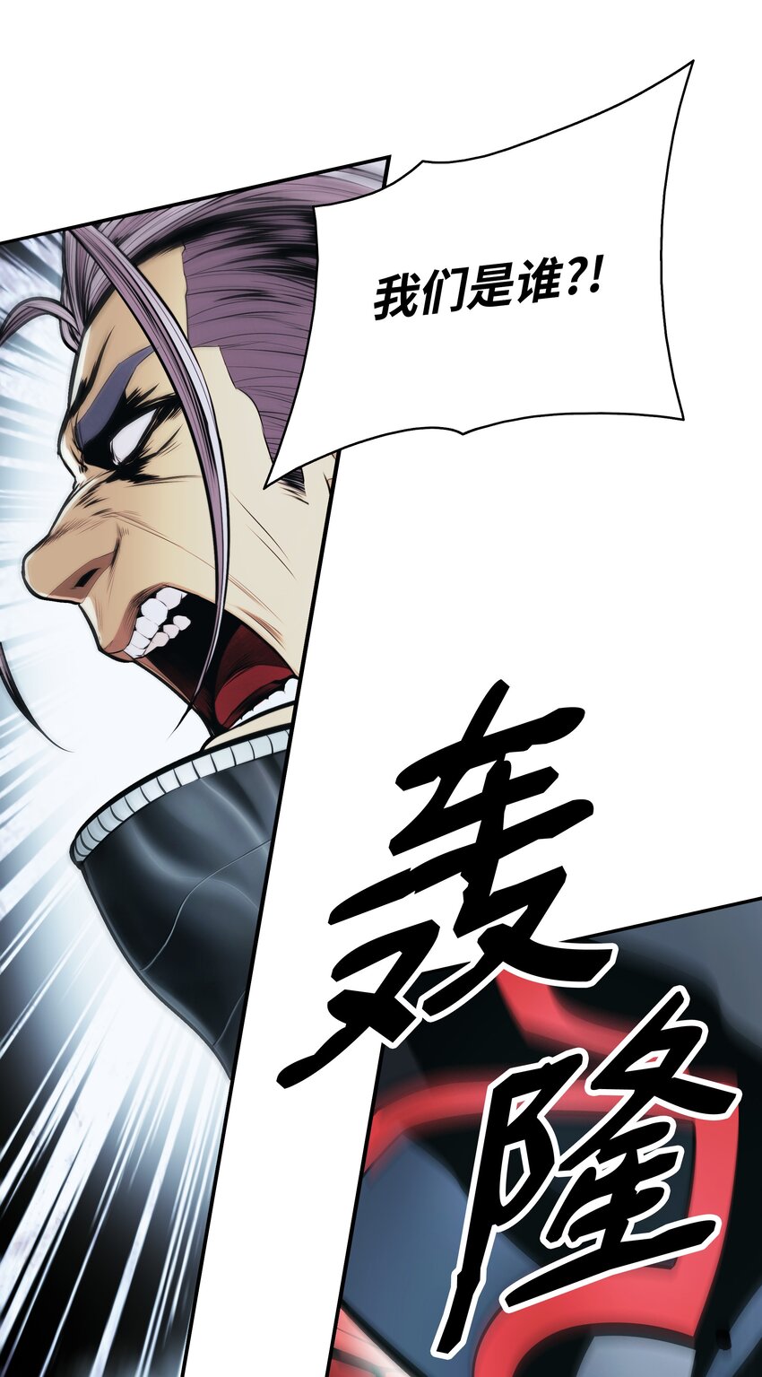 122 共鸣28