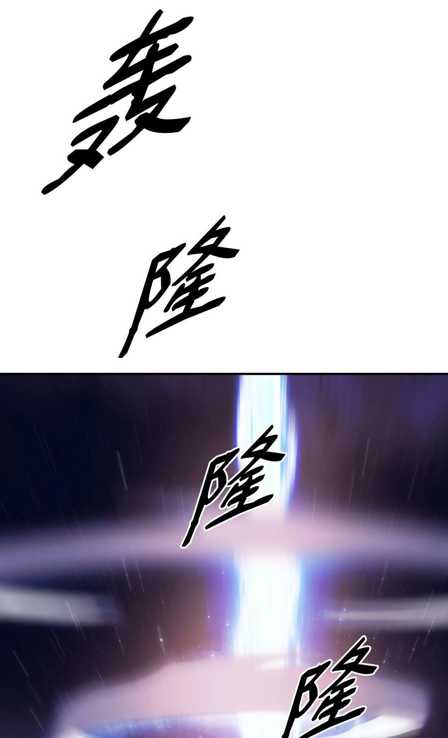 179 父亲的请求29