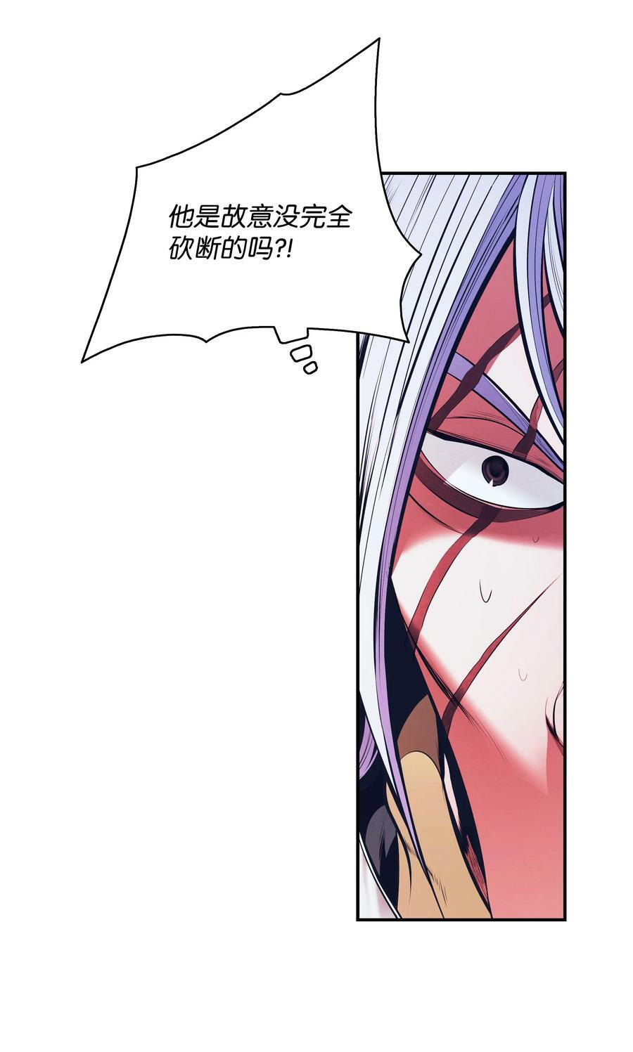 179 父亲的请求23