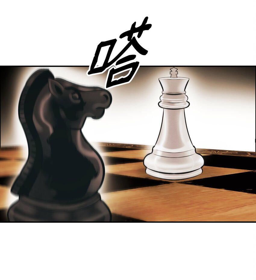 146 生死斗66