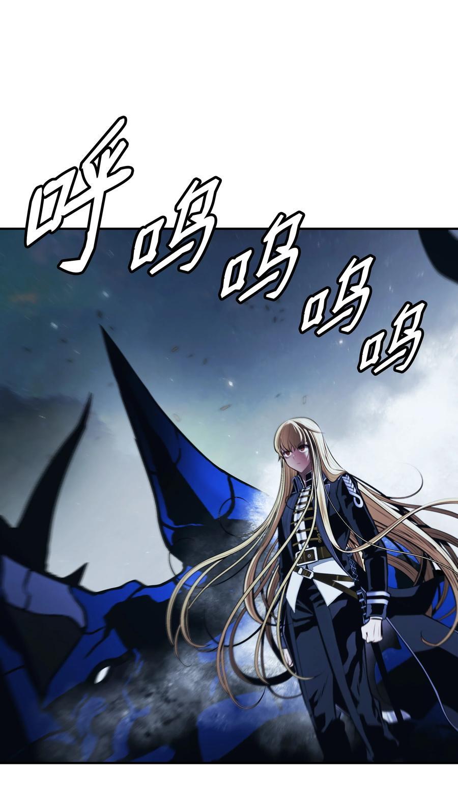 187 和谈破裂16