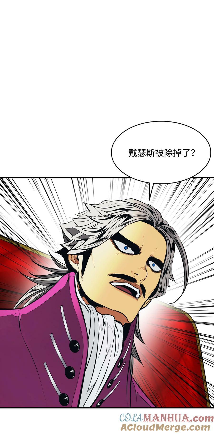 182 进攻坦本斯72