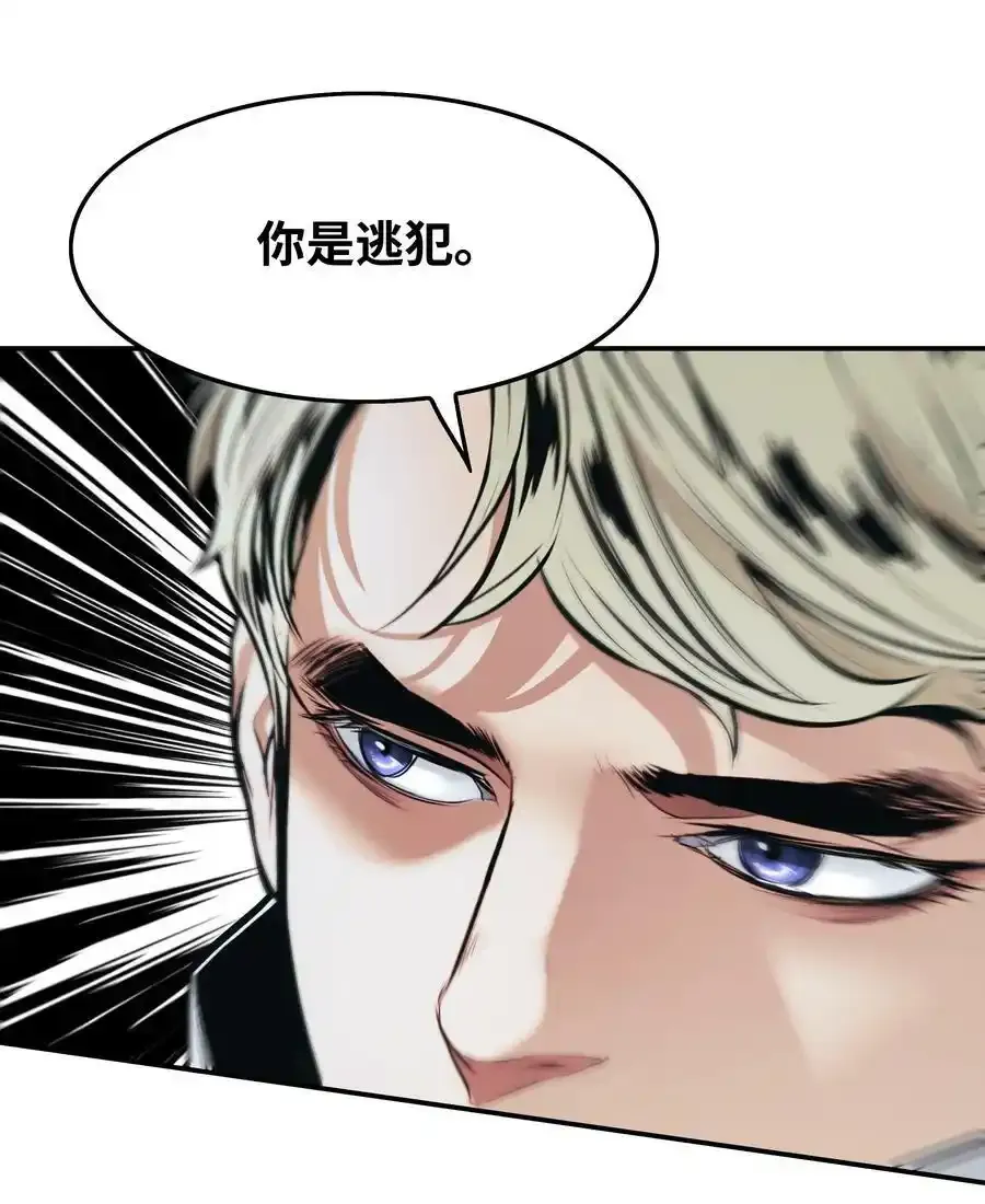 158 先天根骨19