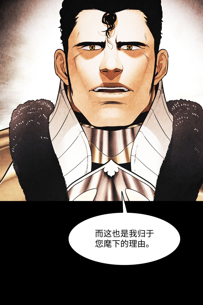 127 赫尔弗诺那68