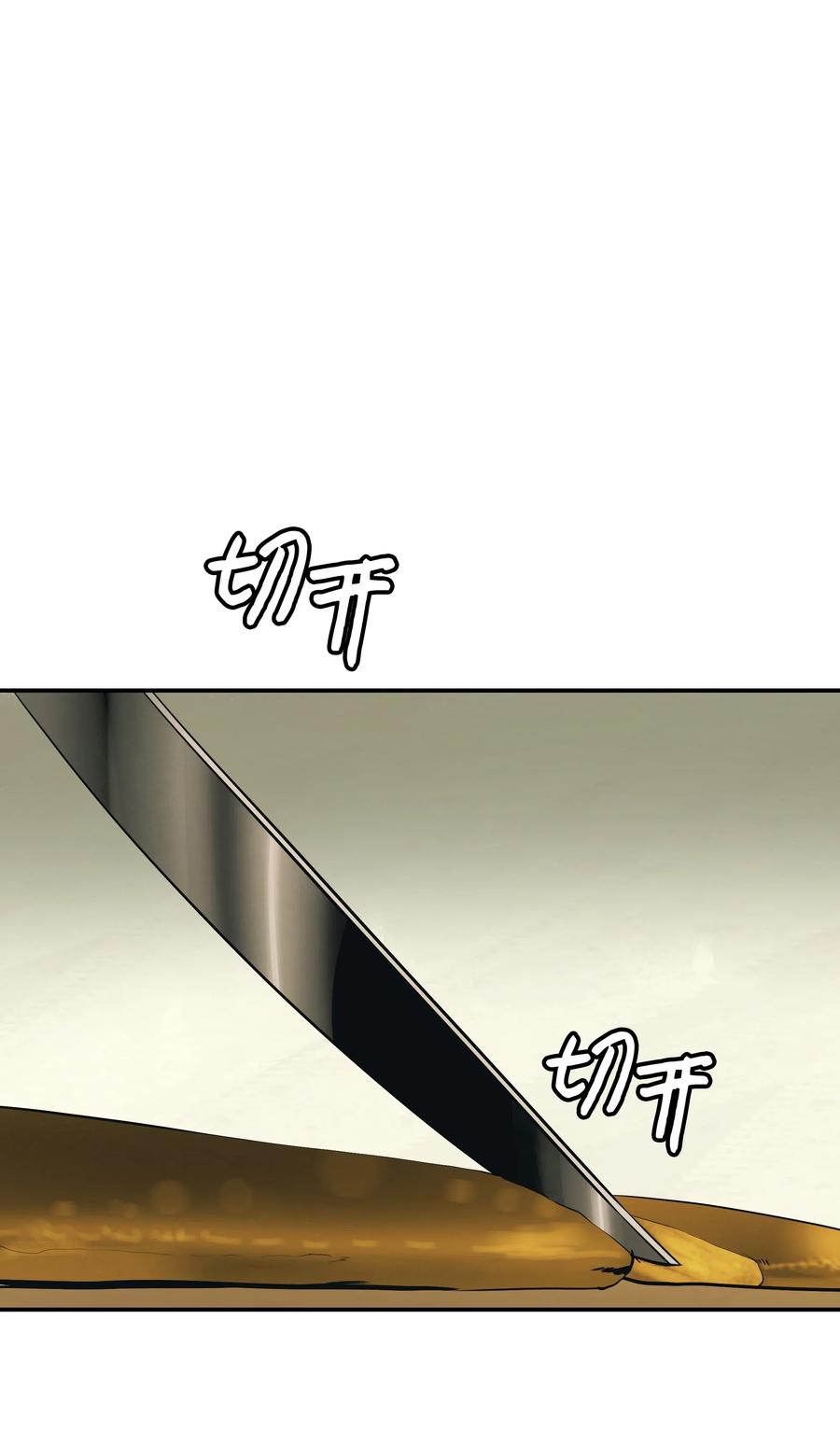 061 淑女课程26
