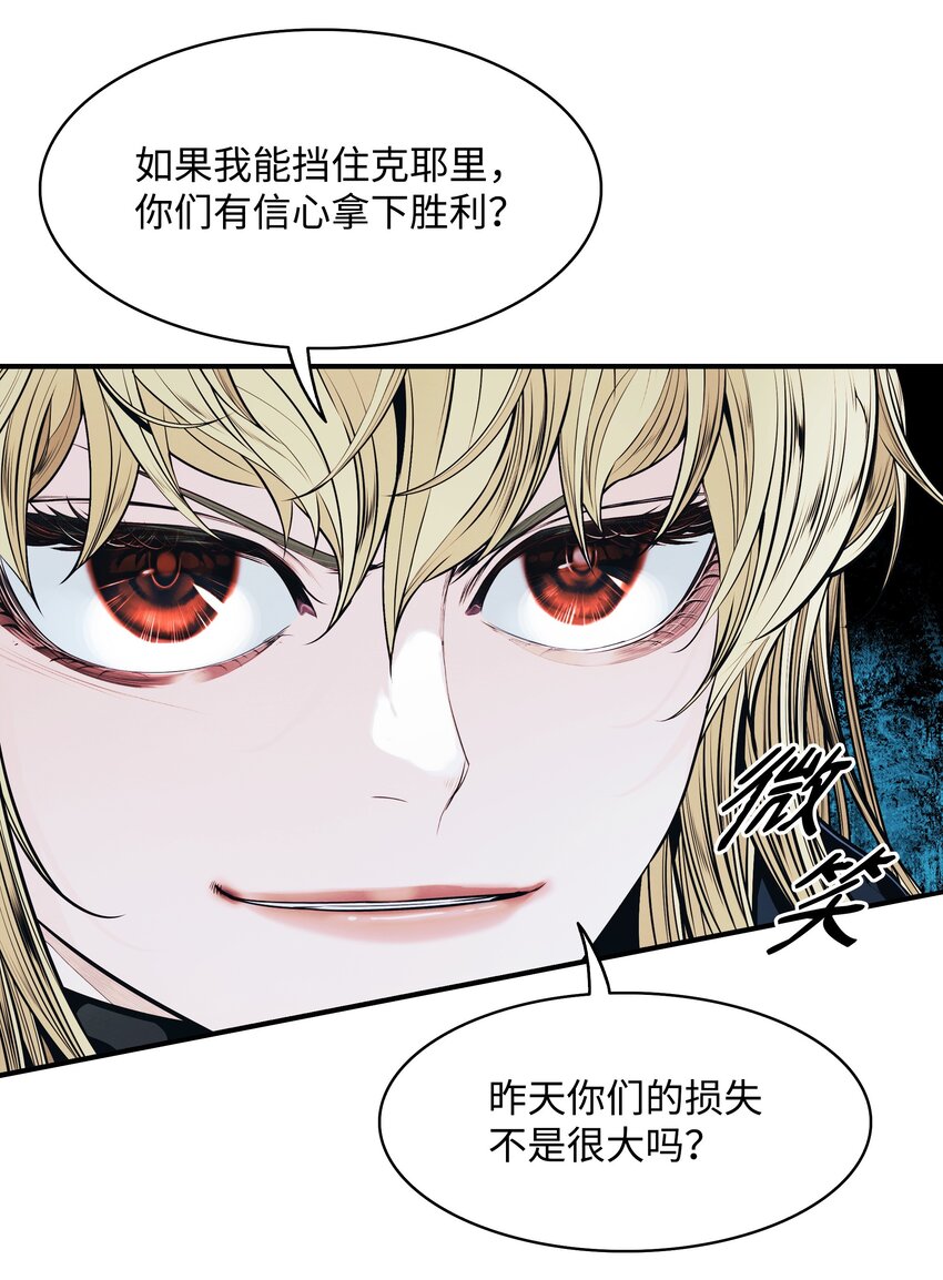 132 大战一场20