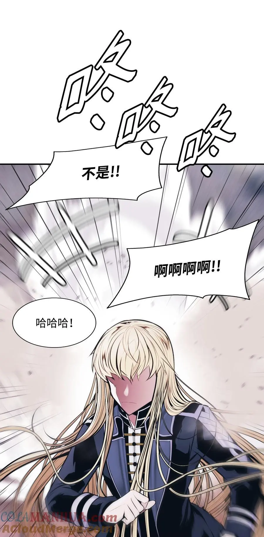 198 替身51