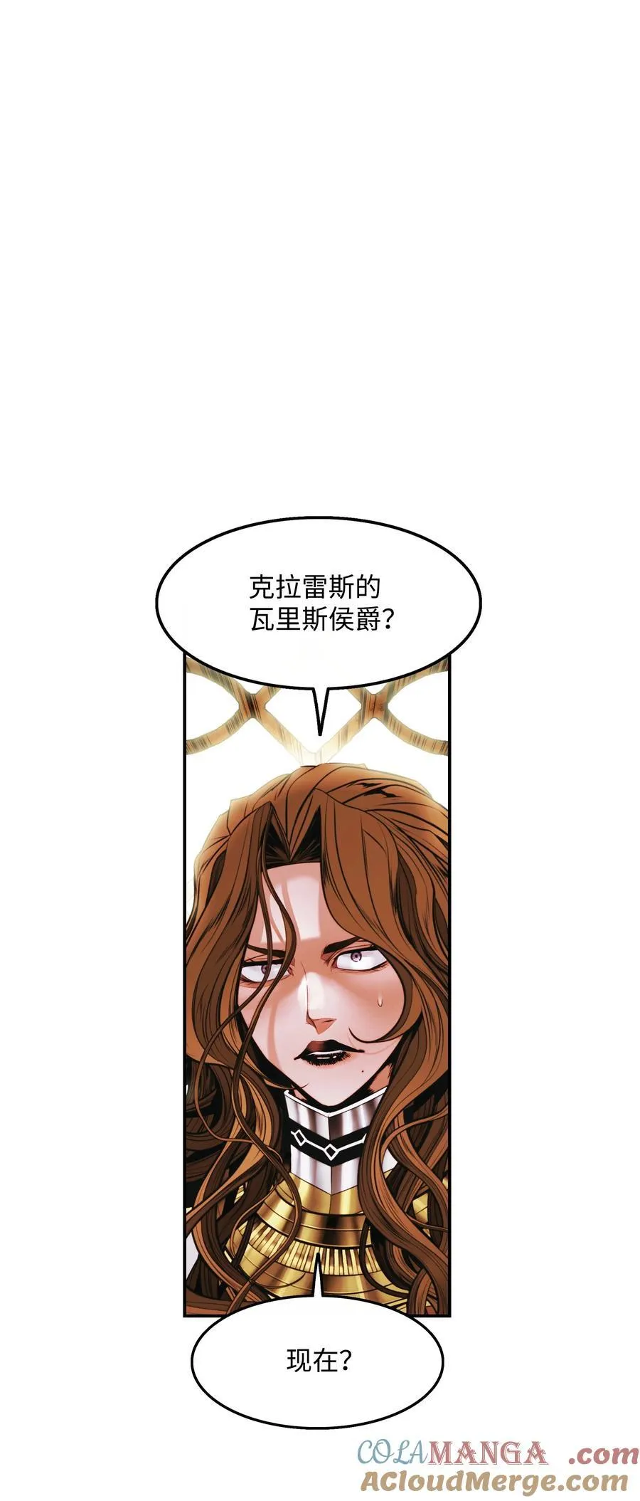 209 各怀鬼胎72