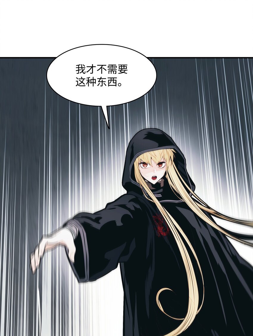 117 龙心31