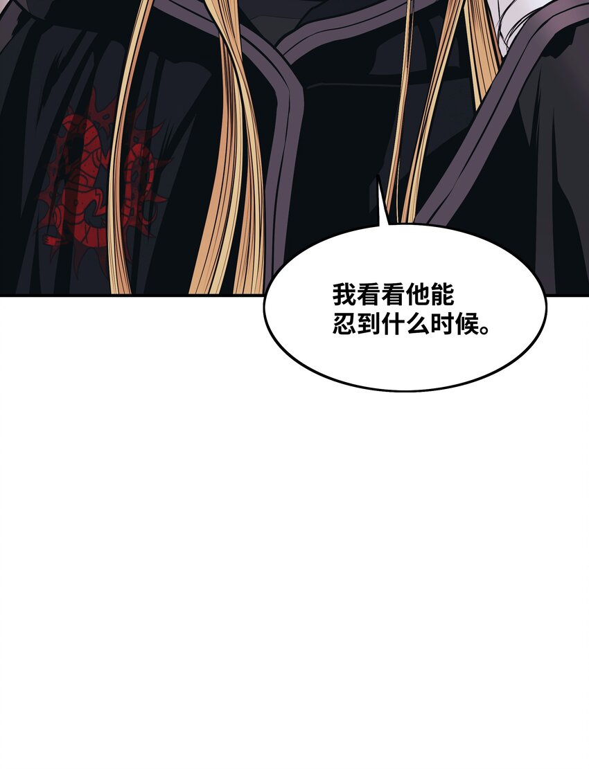 114 上钩62